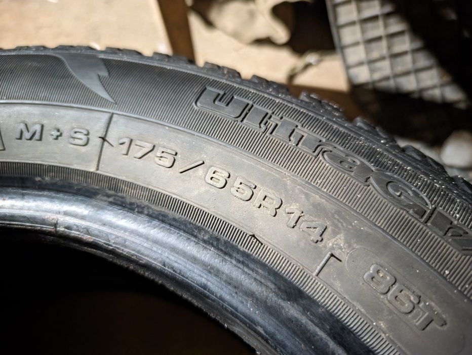 Зимні шини Goodyear Ultra Grip 7 Ice +  175/65 R14 (ціна за 1шт)14
