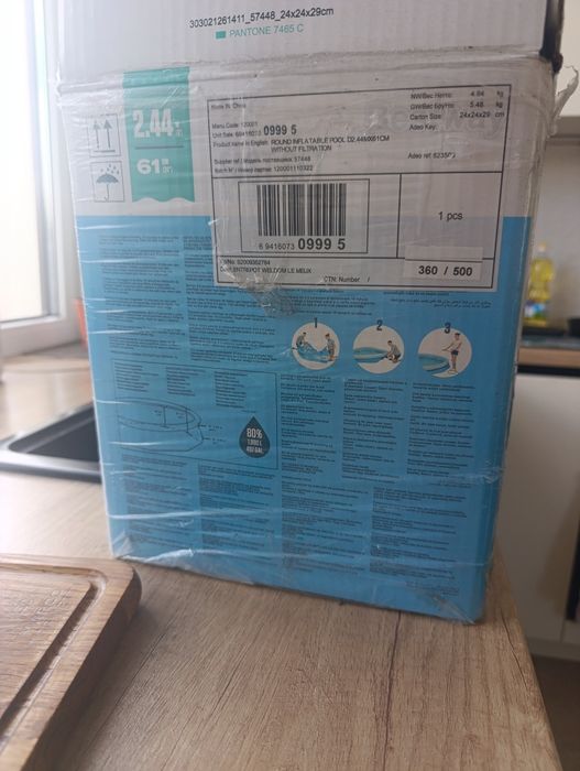 Бассейн Bestway,244*61