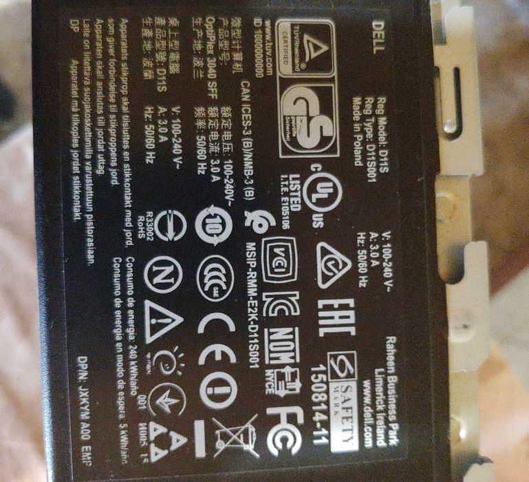 s1151. DELL 3040.Некомплект,рабочий.Материнка+проц+охлад+блок питания.