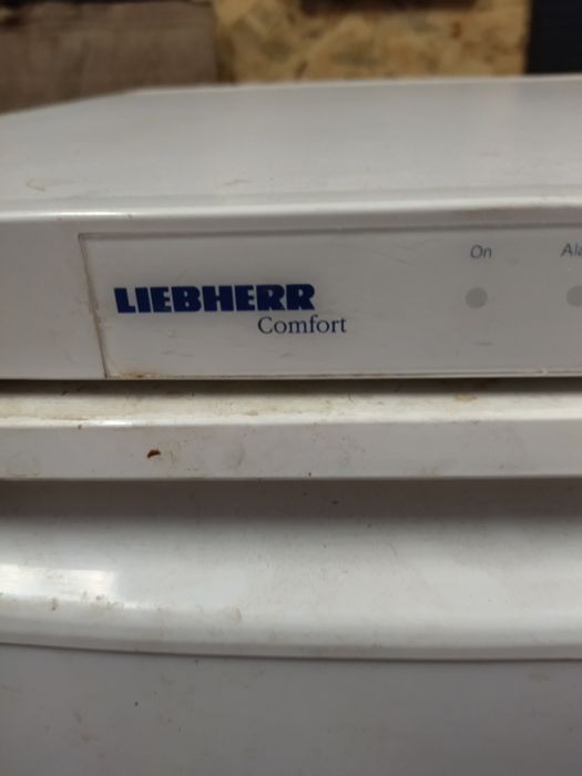 Морозильна камера