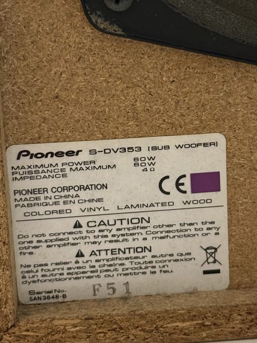 Аудиосистема 2.1 SVEN + Pioneer