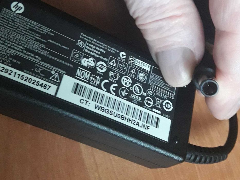 ładowarka do laptopa HP  65W+ kabel sieciowy