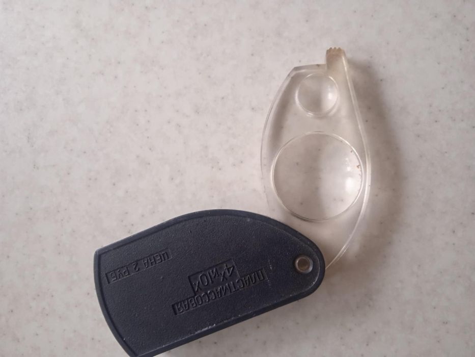 Лупа ссср.10/4х стан нової