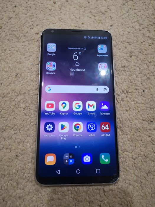 Lg v30 телефон..
