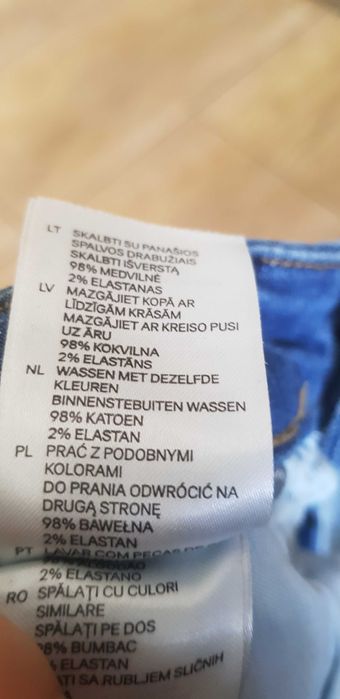 Spodenki damskie h&m xs