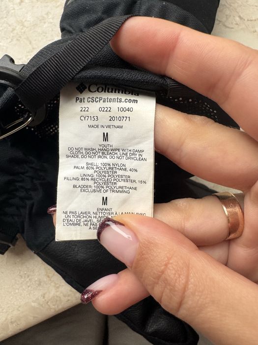 Нові рукавички Columbia (на 6-7 років) - 1000 грн