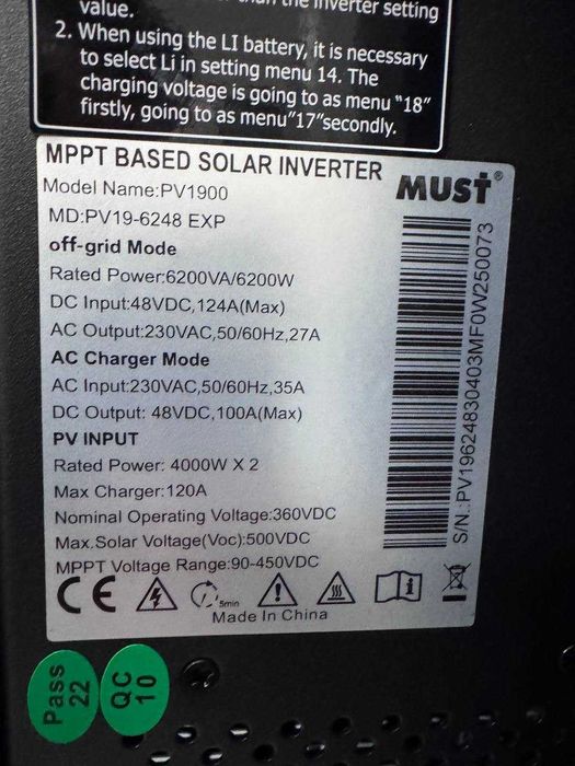 Інвертор MUST гібридний з чистою синусоїдою MUST PV19-6248 EXP, Wi-Fi, 48V, 6200W