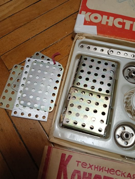 Конструктор-3 СССР металлический.