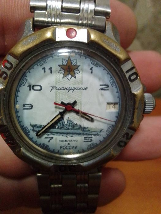 Продам часы командирские