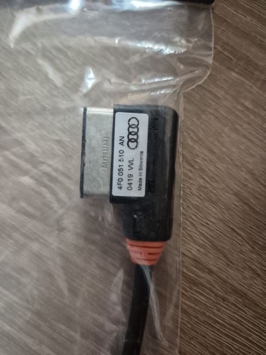 Adapter USB Audi