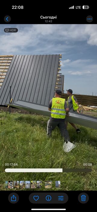 Будівництво А-фреймів
