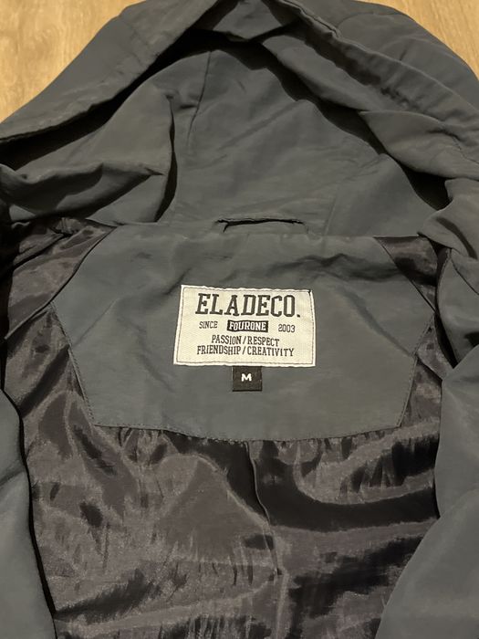 Sprzedam jesienną kurtkę męską z kapturem / bejsbolówkę Elade, rozm. M