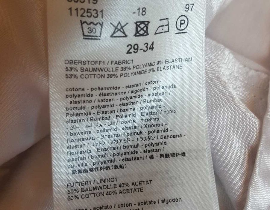 DRYKORN spodnie chinos roz M
