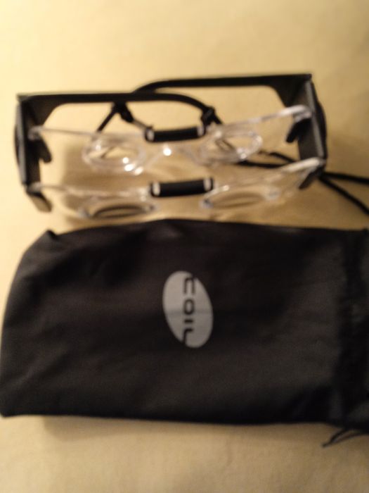 Okulary. Sprzedam Binokular najwyższej jakości produkt optyczny