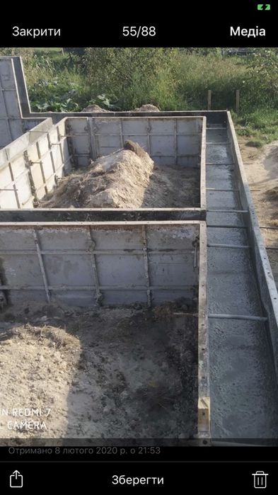 Бетонні роботи