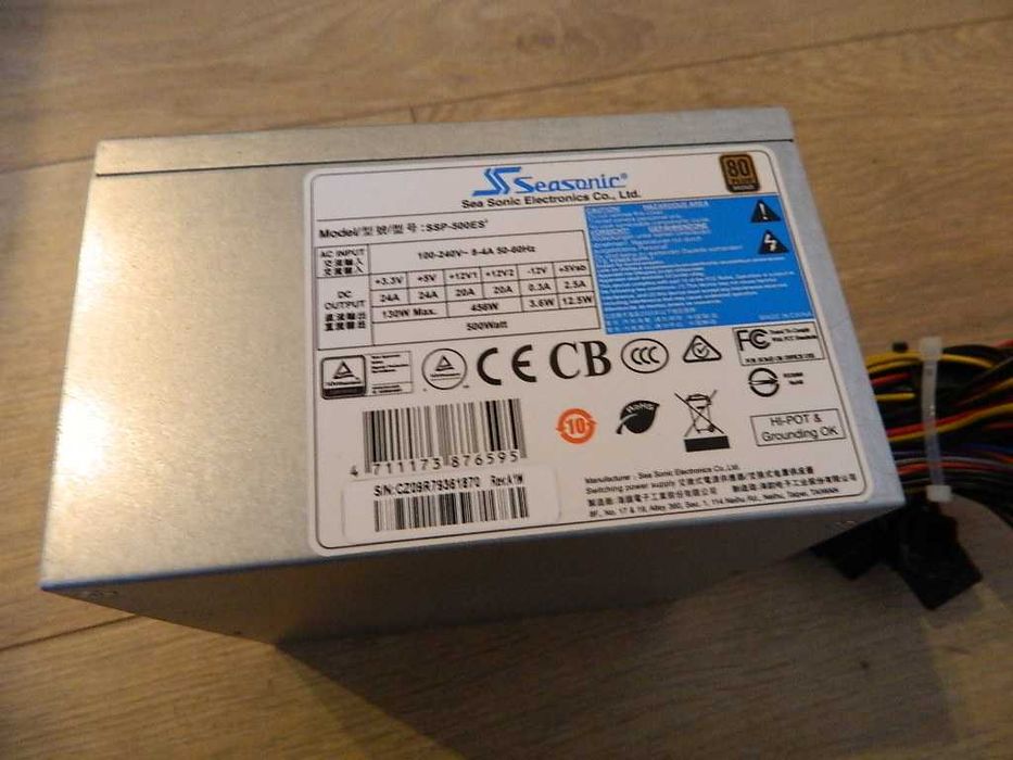 Zasilacz Seasonic 500W 24-pin SATA 2xP8 2xPCI-E