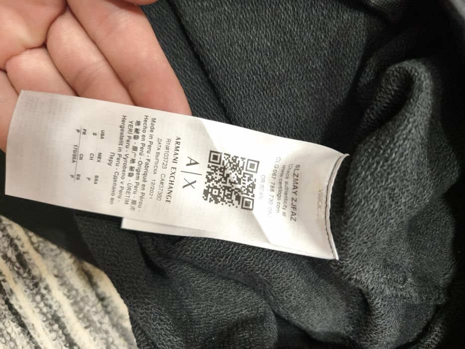 Кофта Armany Exchange