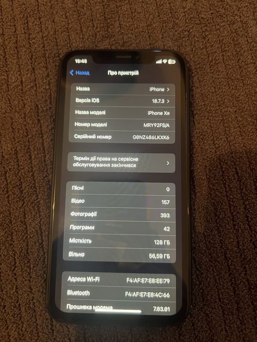 Продам iphone xr 128gb