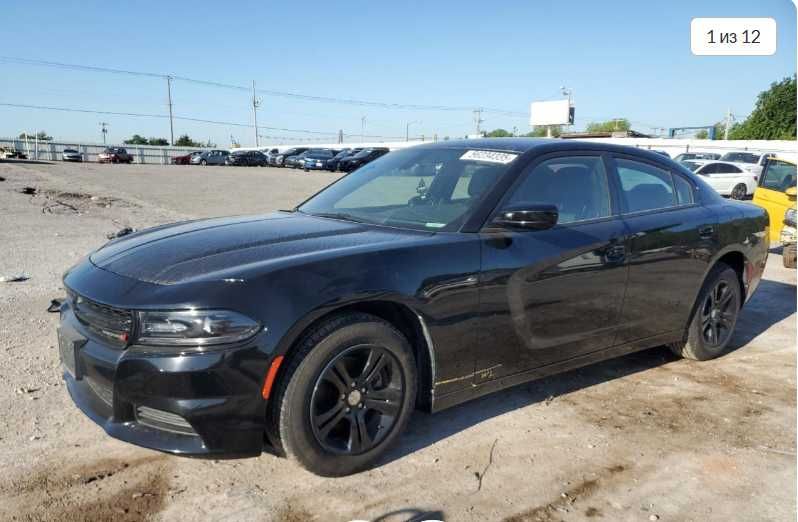 Dodge Charger Разборка Комплект Бампер Задній Кришка Багажника Двері