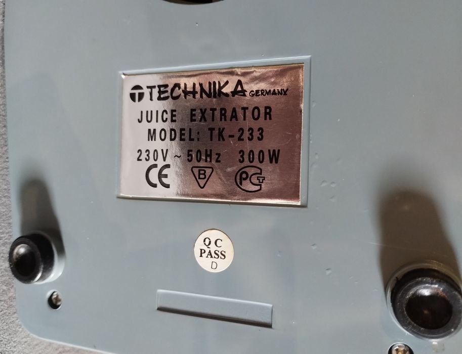 Соковыжималка, соковыжималка