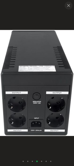 ИБП LogicPower LPM-1100VA-P (LP6445)