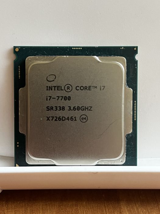 Процесор Intel Core i7 7700 Socket 1151