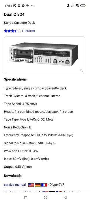 Касетна дека Aiwa AD F 410