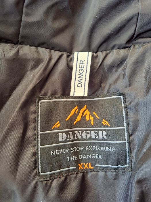 Мужская ветровка