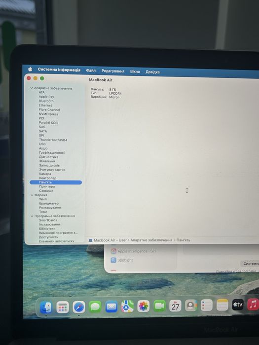 Apple MacBook Air M1, 2020 р. SSD 256 gb. 8gb ОЗУ