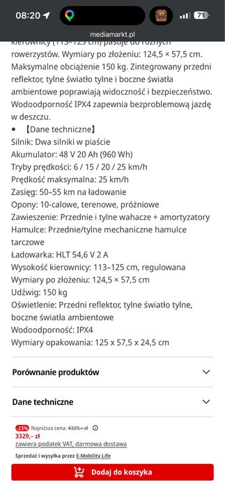 Leawin D2PRO (Kamikaze K1 MAX)