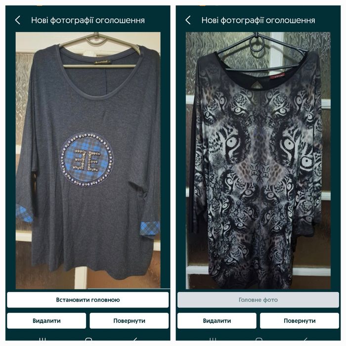 Продам кофтинки ТУРЦІЯ!