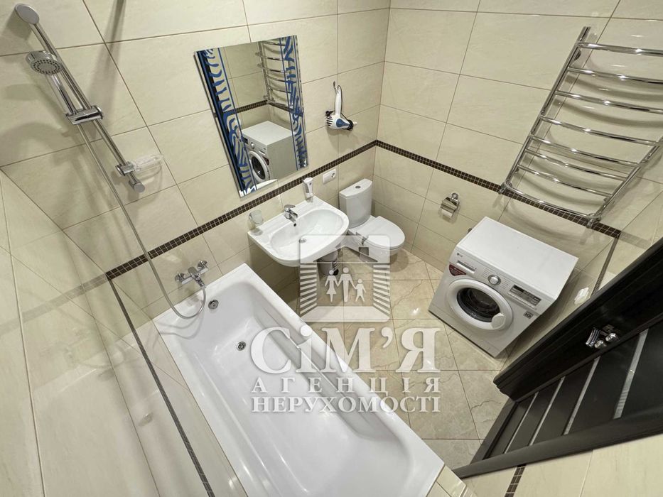 Здам стильну сучасну 1-кім квартиру в елітному р-ні Поділля