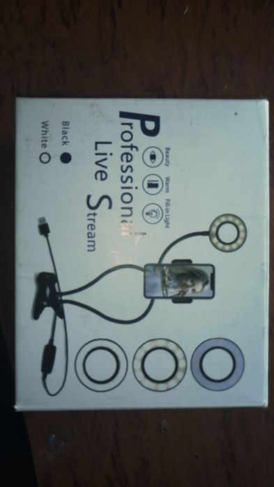 Лампа світлодіодна кільцева з штативом.