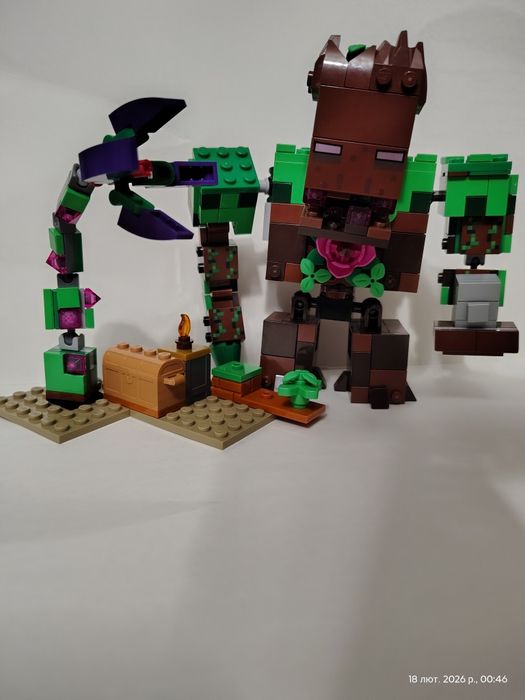 LEGO Minecraft 21176