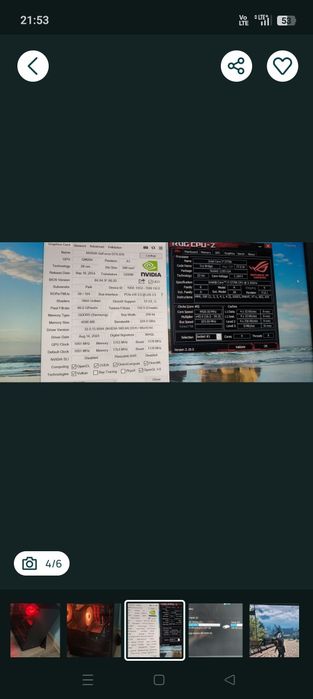 Komputer stacjonarny