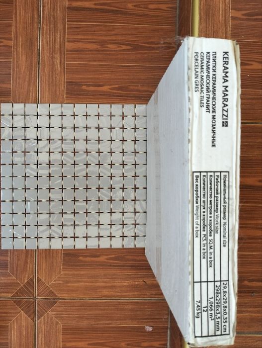 Мозаика Kerama Marazzi Темари