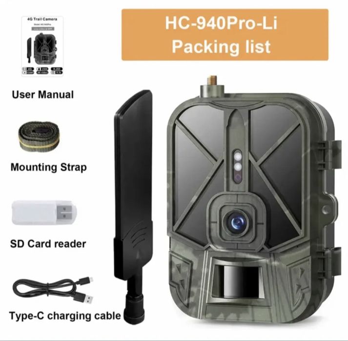 Камера фотоловушка для охоти HC940 PRO LTE фотопастка