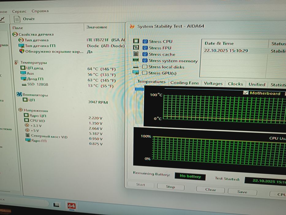 Системник неттоп Zotac ZBOX nano AD10 AMD E-350 4Gb DDR3 128Gb