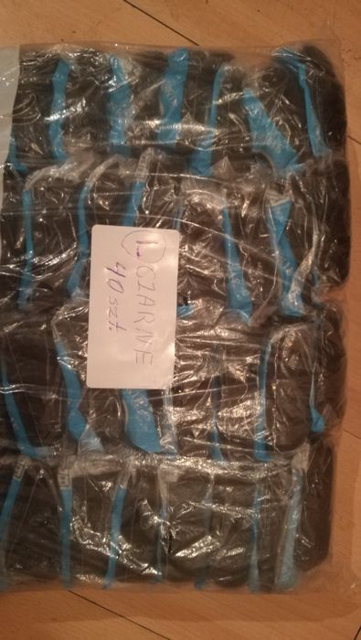 Sprzedam Rajstopy czarne rozmiar L