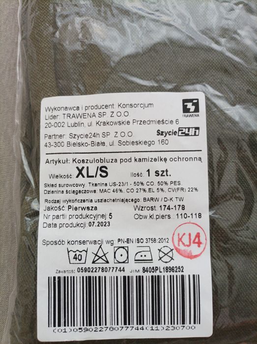 Koszulobluza pod kamizelkę ochronną XL/S