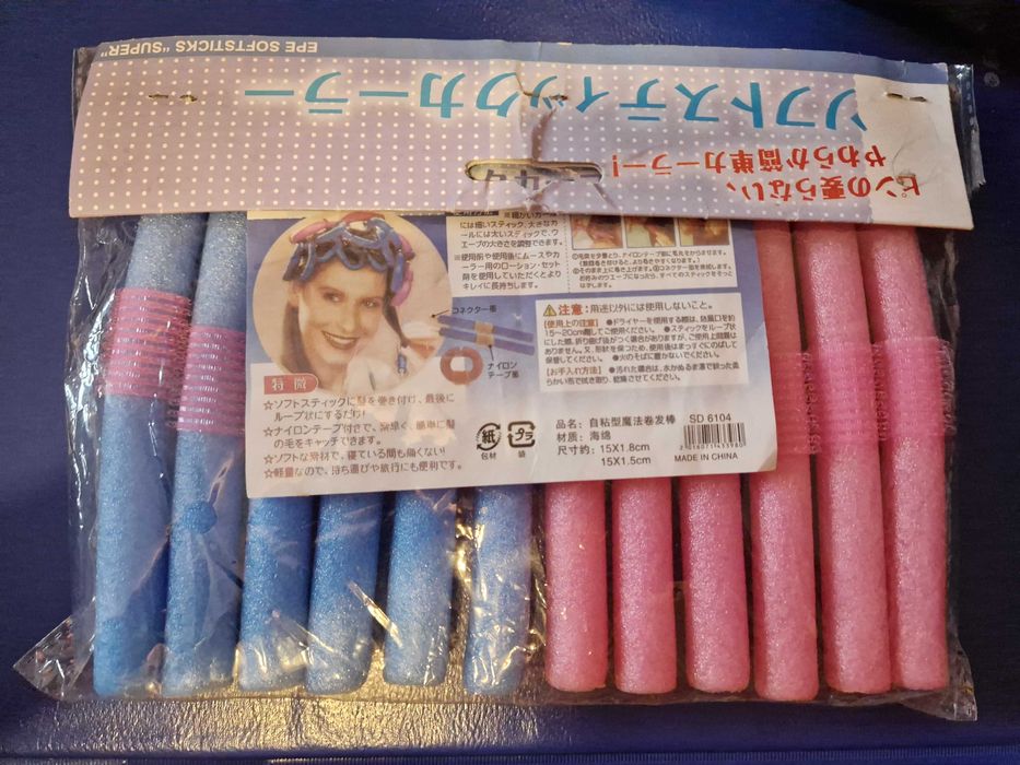 Conjunto 12 unidades - Bobes Flexíveis de Espuma