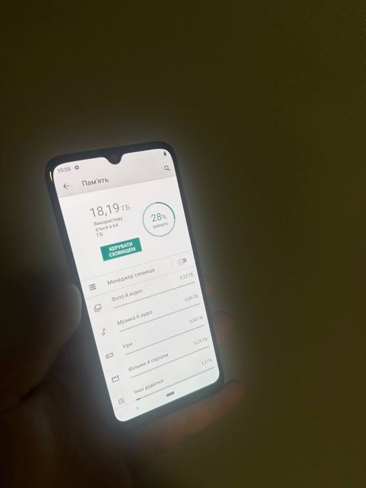 Xiaomi Mi A3  | 4/64ГБ | Android 11|