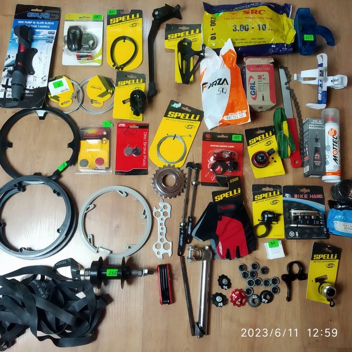 Велозапчасти, аксессуары