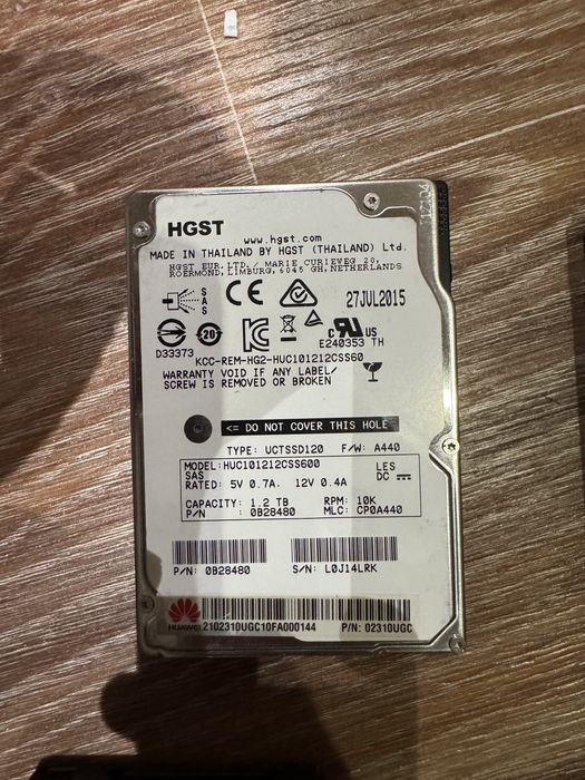 Жесткий диск HGST 1.2Tb