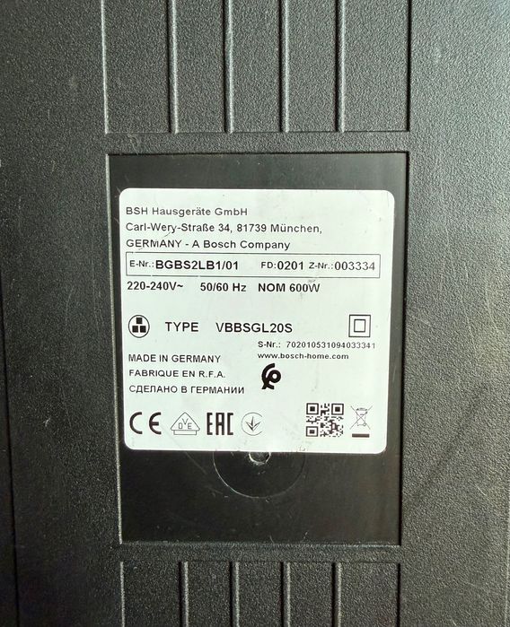 Пилосос Bosch BGBS2LB1 для сухого прибирання з мішком