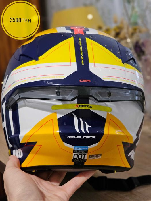 Шолом MT Targo Pro (два візора),розмір L