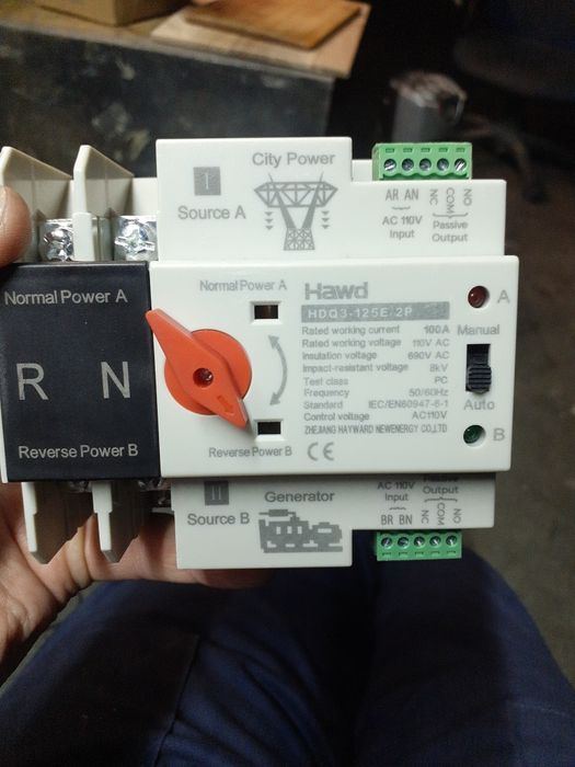 Автоматичний перемикач живлення АС110V 100A з подвійним джерелом живле