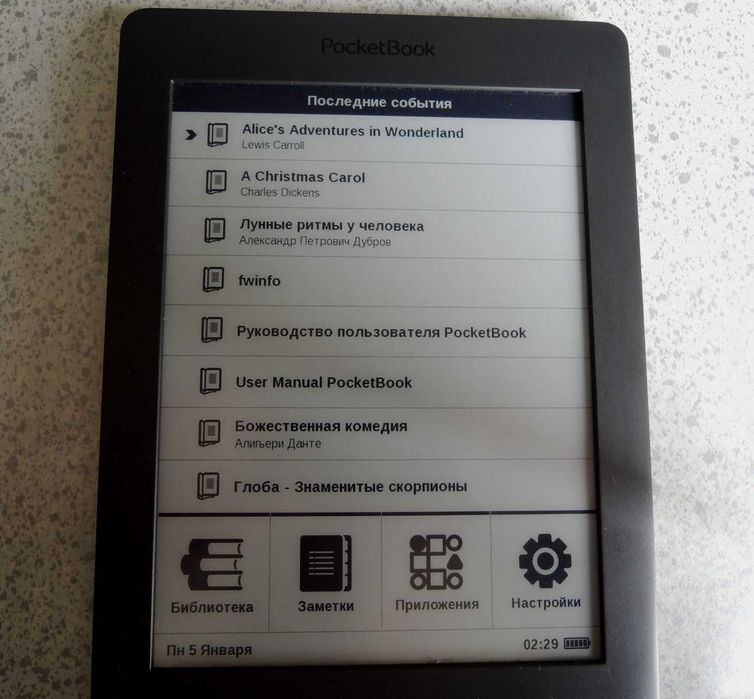 Електронна книга PocketBook 614