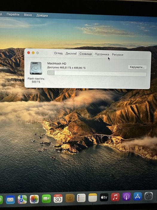Apple McBook Pro 13” 2016 р.