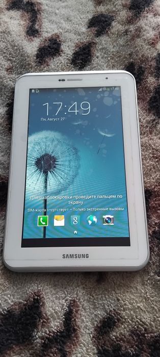 Планшет Samsung Tab 2 GT-P3100